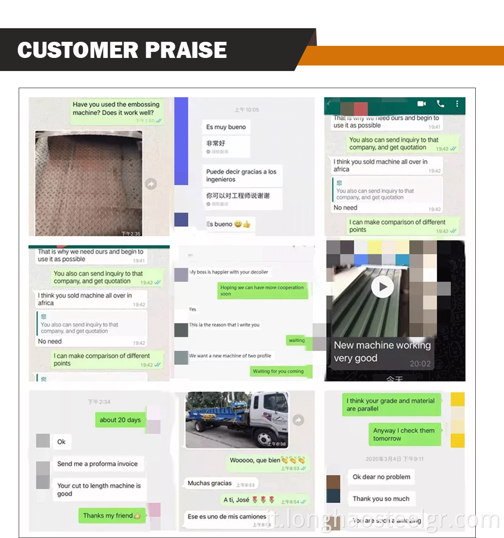 Coil di acciaio 08 Steel Coil 08